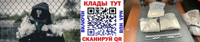 Виды наркотиков купить Щёлково МАРИХУАНА  Метадон  АМФ  Меф мяу мяу  Cocaine 