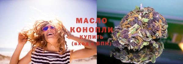 марки nbome Вязники