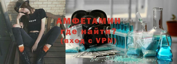 гашишное масло Горно-Алтайск