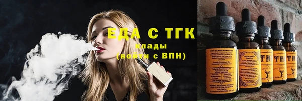 марки nbome Вязники