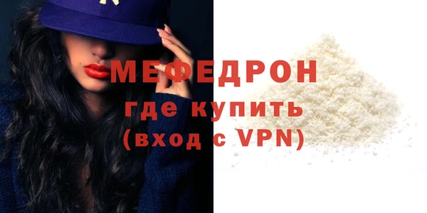 марки nbome Вязники