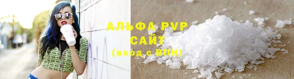 марки nbome Вязники