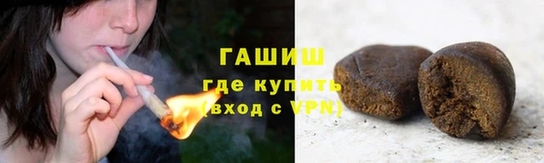 спайс Вязьма