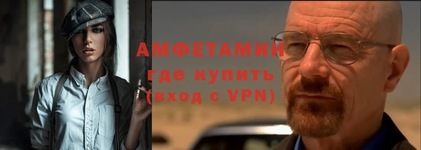 гашиш Горняк