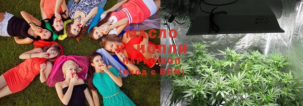 марки nbome Вязники