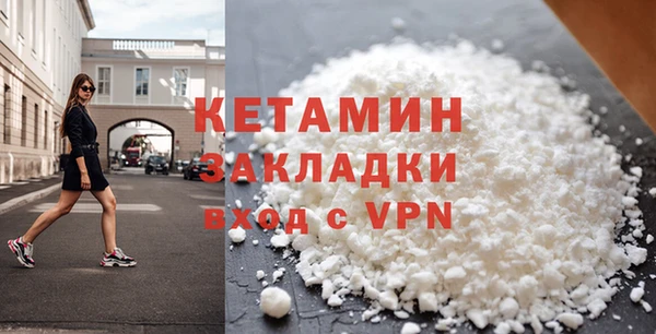 марки nbome Вязники