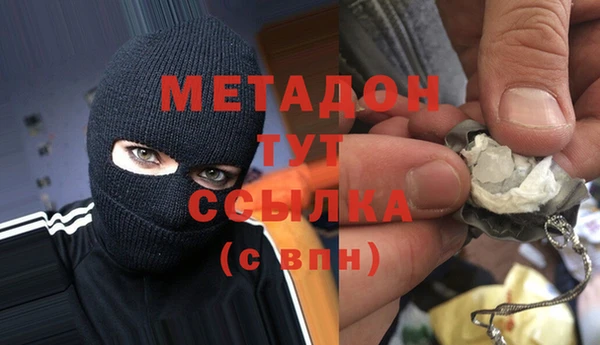 марки nbome Вязники