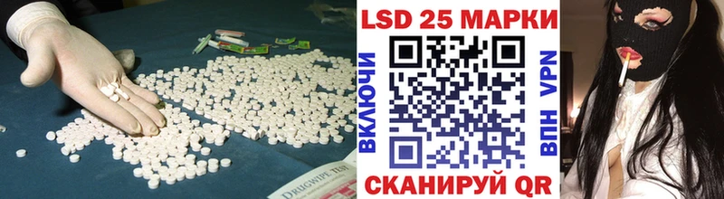 Лсд 25 экстази ecstasy  OMG ссылка  мориарти состав  хочу   Щёлково 